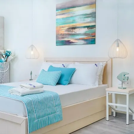 Апартаменты Atspas View *